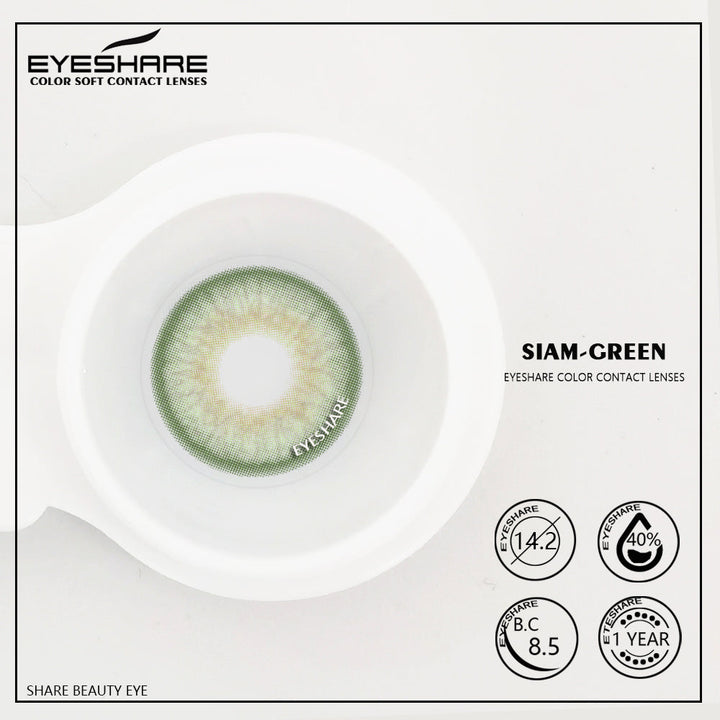 Rynx Siam Green 14.2mm 1 Pair | 1 Year