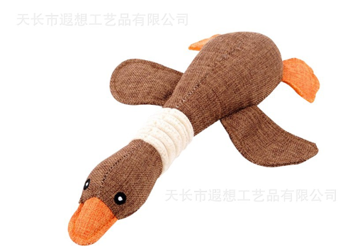 Lisslune | Pet Goose Stuffed Toy