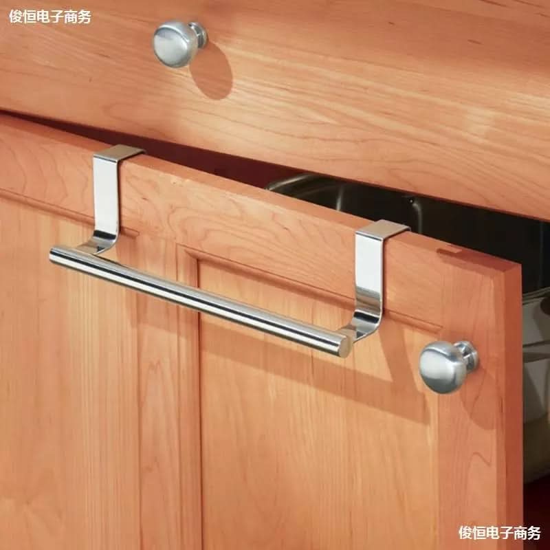 Lisslune | Stainless Steel Towel Bar – Modern Bathroom Rack