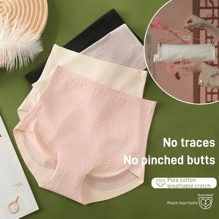 Lisslune | Female high waisted non marking nude panties