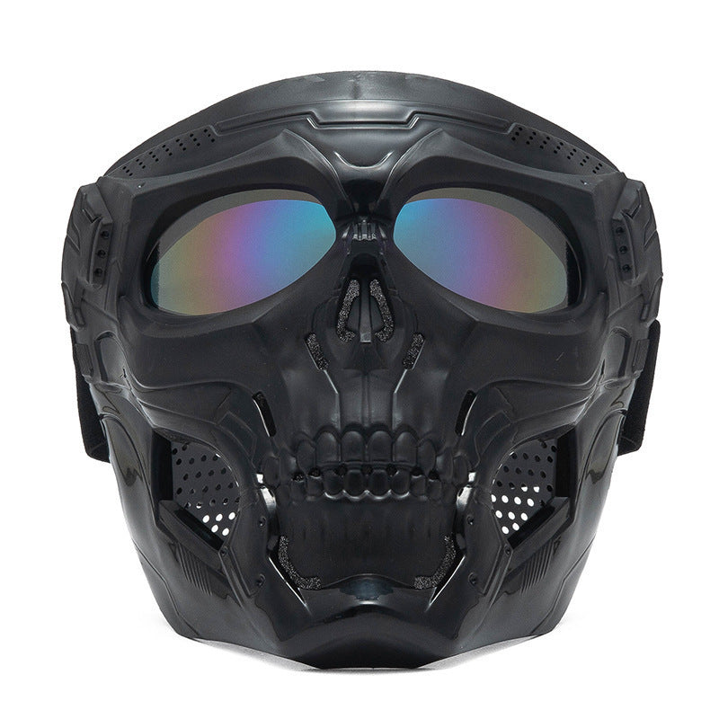 Lisslune | Skull Mask