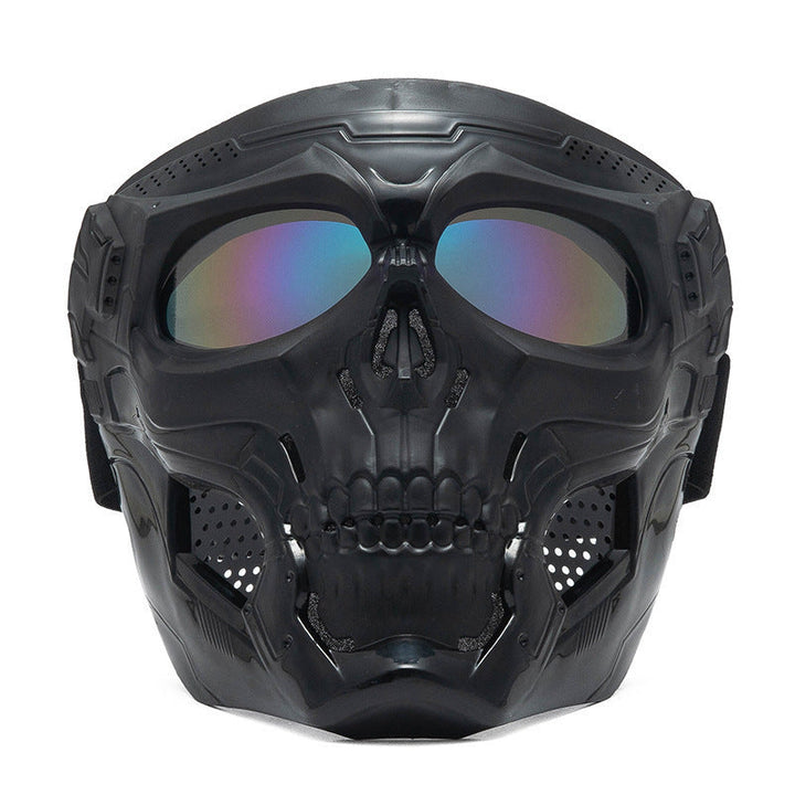 Lisslune | Skull Mask