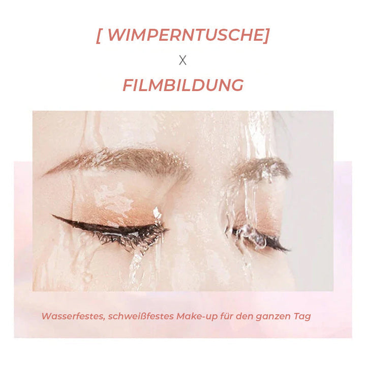 Lisslune | 4D Waterproof Mascara