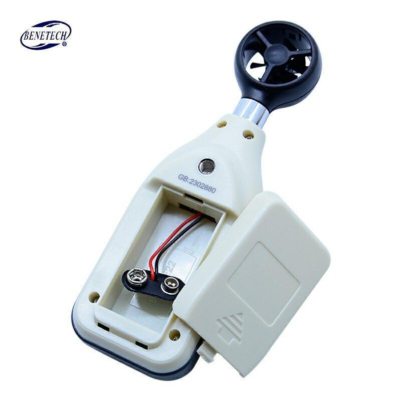 Lisslune | Wind Speed Meter with LCD Backlight Display Handheld Windmeter