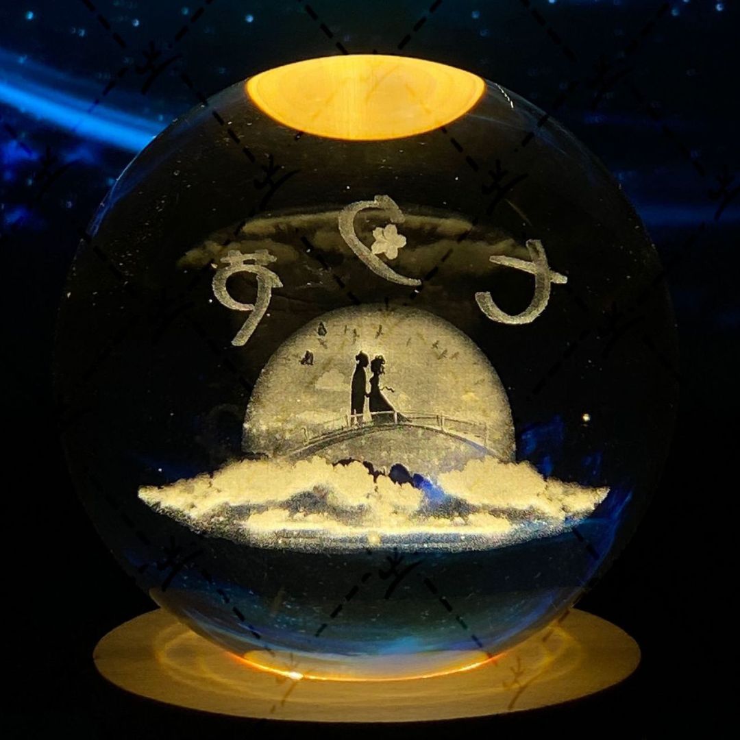 Lisslune | Glowing Moon Crystal Ball