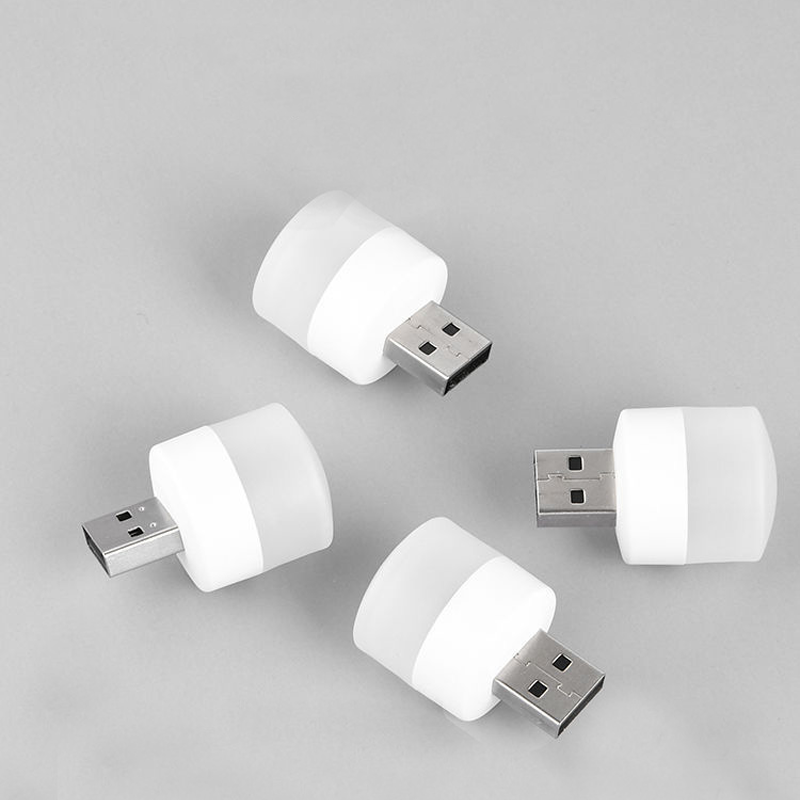 Lisslune | USB LED Eye Protection Small Night Light