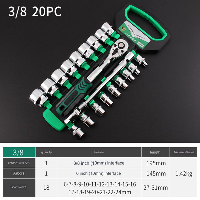 Lisslune | All-in-One Spanner Wrench Tool Set