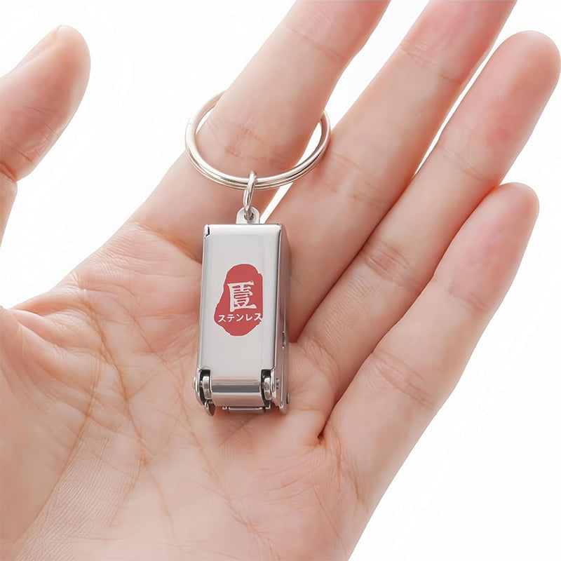 Lisslune | Portable Mini Foldable Nail Clipper