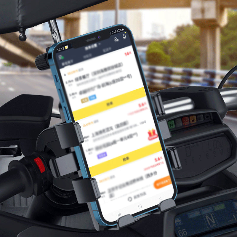 Lisslune | Motorcycle Phone Holder with Umbrella