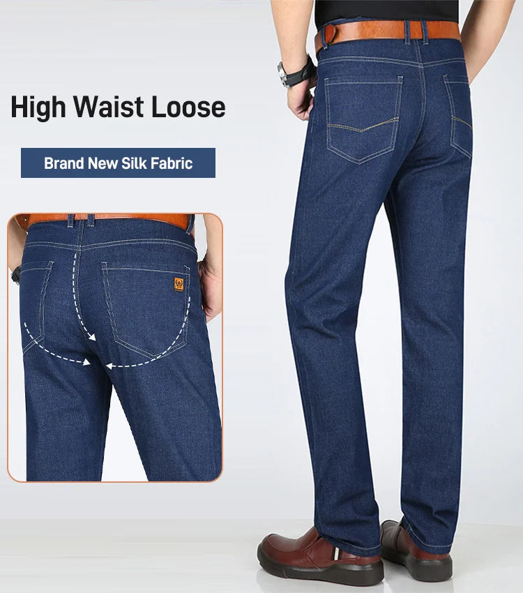 Lisslune | Mulberry Silk High Elastic Jeans