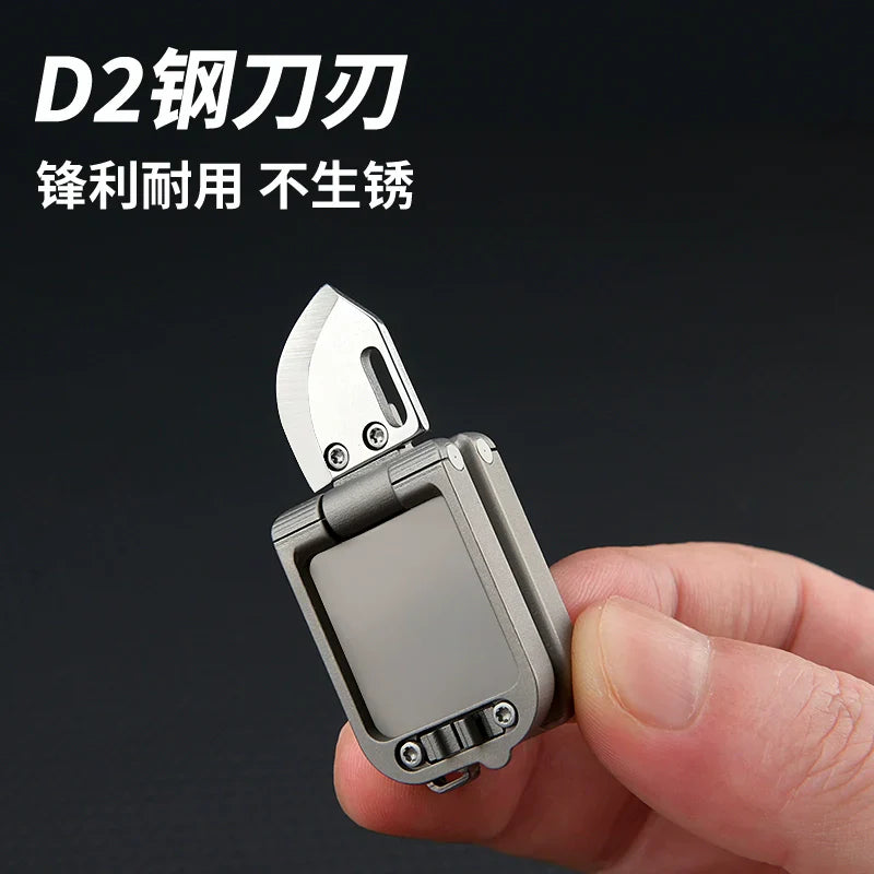 Lisslune | Titanium Mini Folding Keychain: Outdoor, Self-Defense, Portable Express Opener