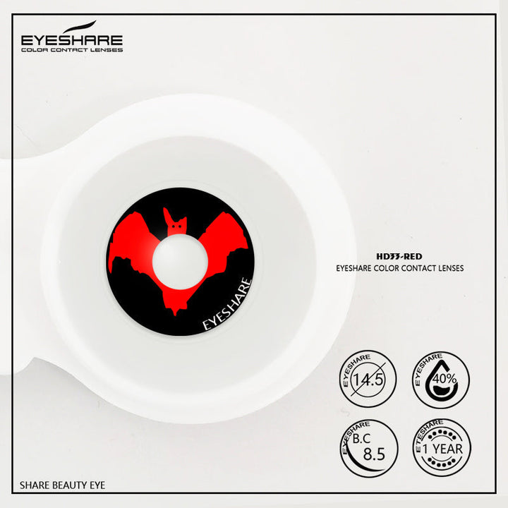 Rynx Cosplay HD33 Red 14.5mm 1 Pair | 1 Year