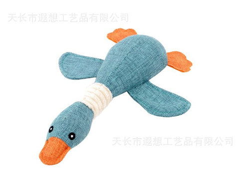 Lisslune | Pet Goose Stuffed Toy