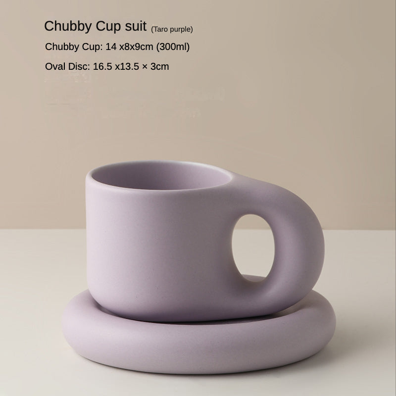 Lisslune | Nordic Ins creative mug