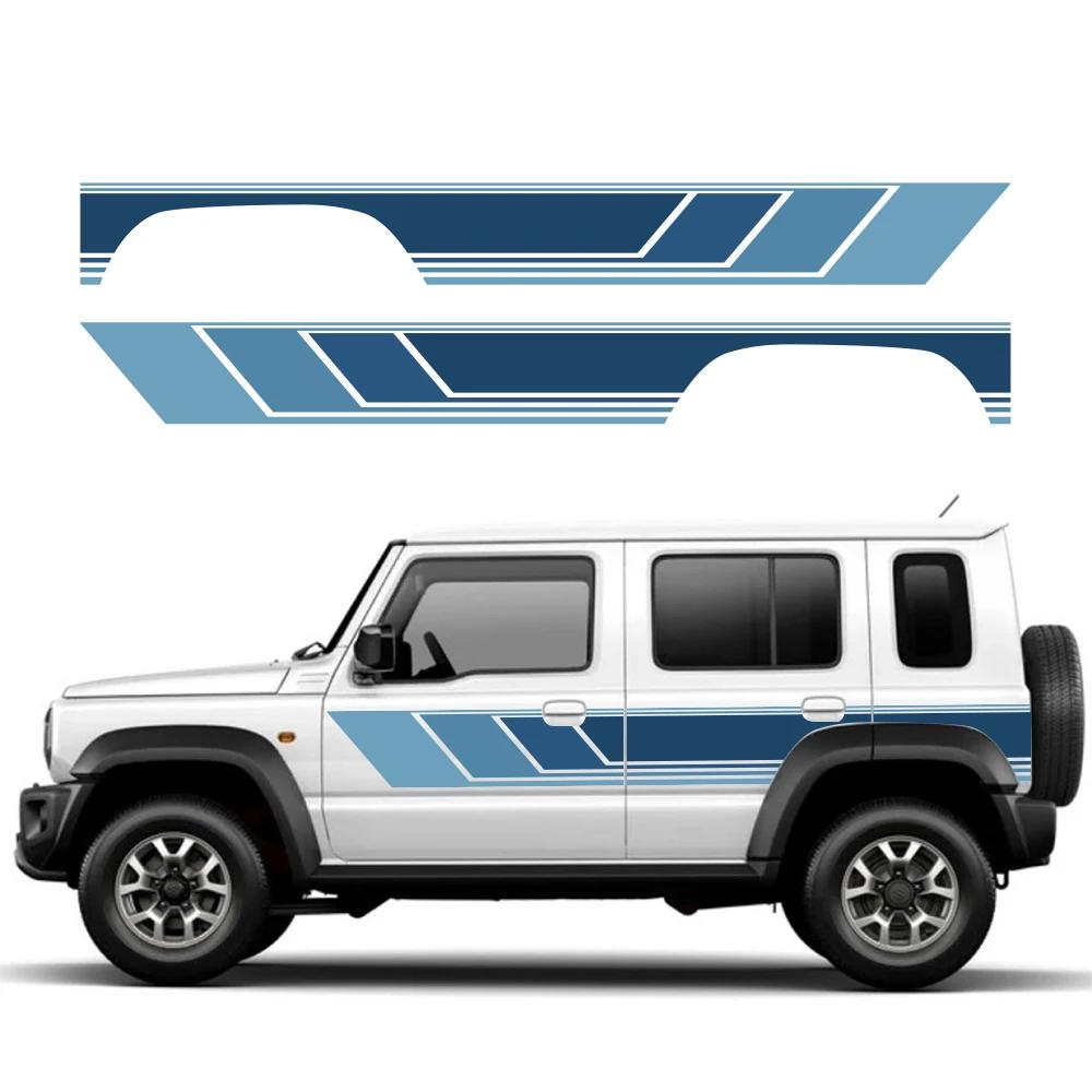 Lisslune | Waterproof vinyl film for 4-door SUVs (2023-24)