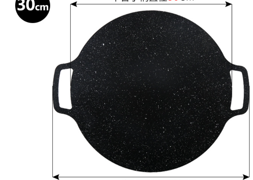Lisslune | Multifunctional non-stick baking pan