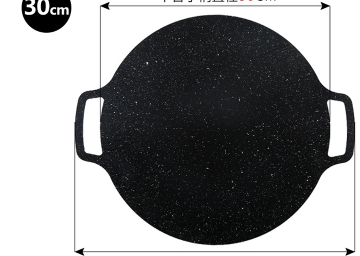 Lisslune | Multifunctional non-stick baking pan