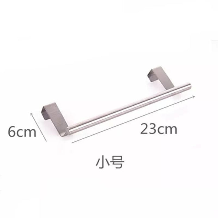 Lisslune | Stainless Steel Towel Bar – Modern Bathroom Rack