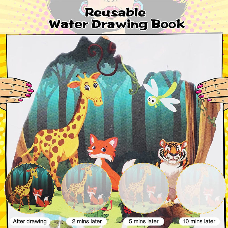 Lisslune | Magical Water Coloring Book
