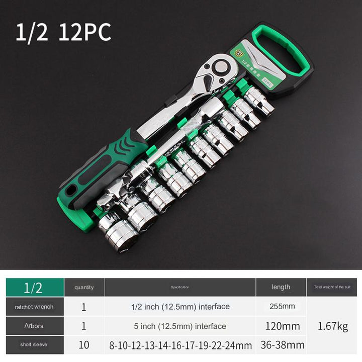 Lisslune | All-in-One Spanner Wrench Tool Set