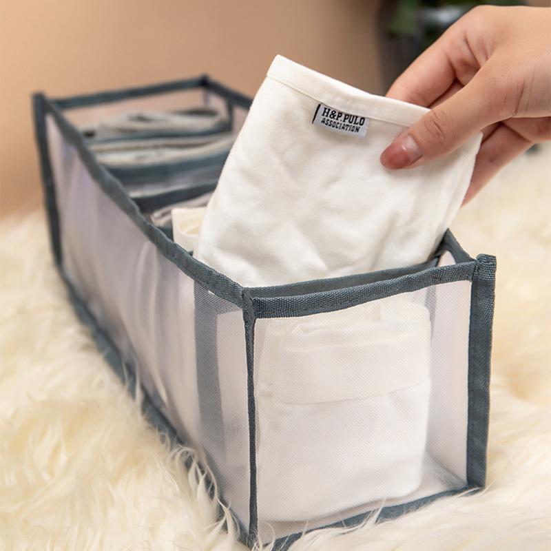 Lisslune | Storage box for underwear