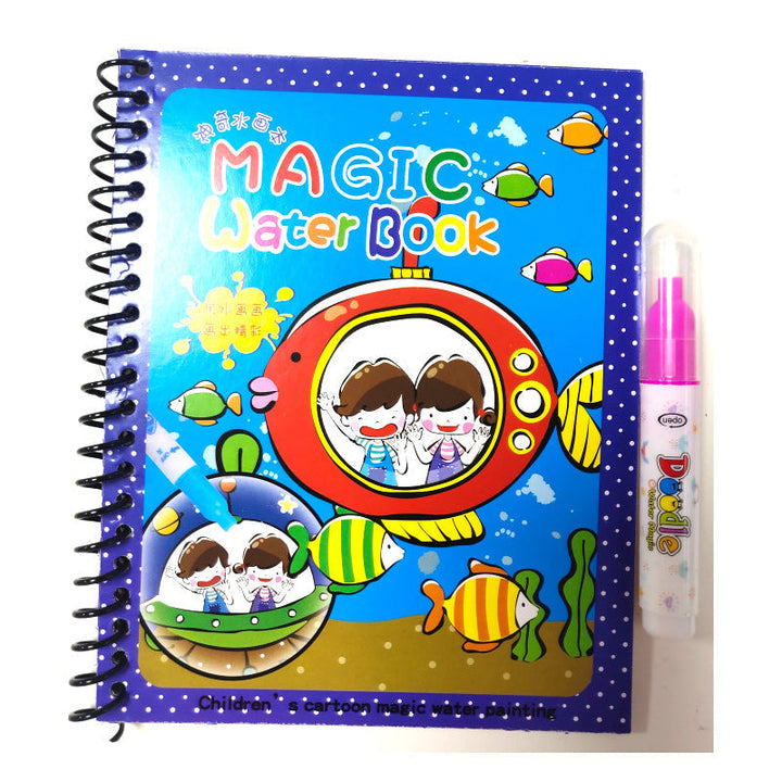 Lisslune | Magical Water Picture Book for Children