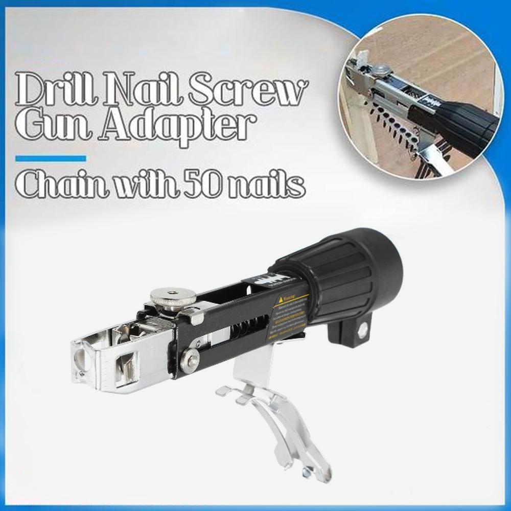 Lisslune | Electric Drill Chain Nail Gun Adapter