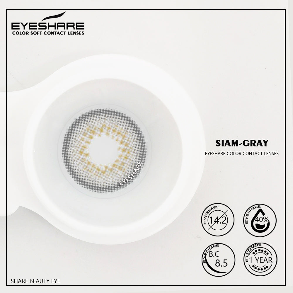 Rynx Siam Gray 14.2mm 1 Pair | 1 Year