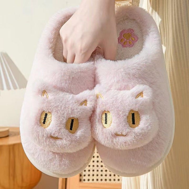 Lisslune | Cozy Plush Cat Head Slippers for Couples - Soft Cotton Slippers for Winter Warmth