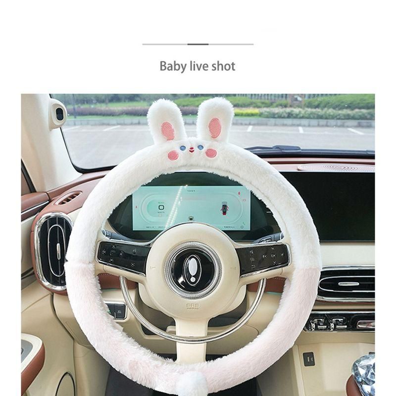 Lisslune | New Sweet Lovely Animal Soft Leather Steering Wheel Cover