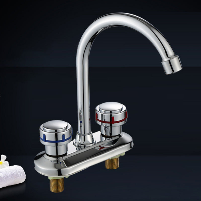Lisslune | 1or2-Handle Brushed Nickel Widespread Faucet 2 Hole Center Set Sink Faucet