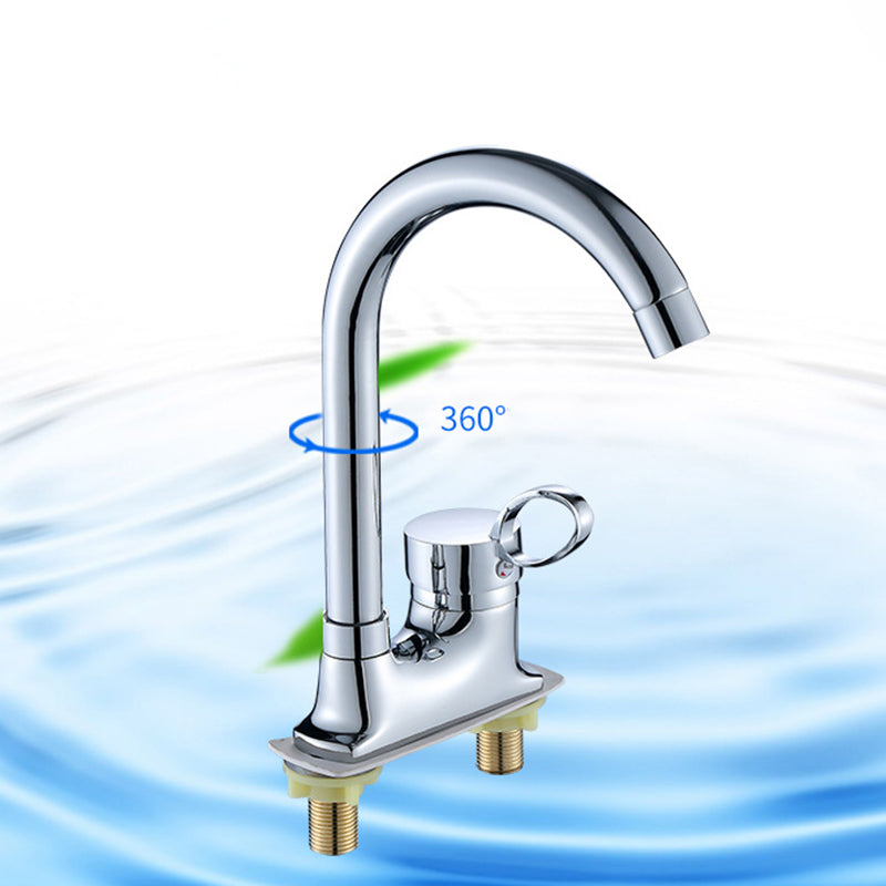 Lisslune | 1or2-Handle Brushed Nickel Widespread Faucet 2 Hole Center Set Sink Faucet