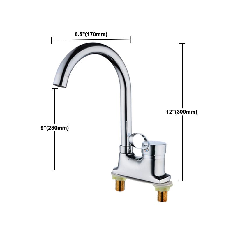 Lisslune | 1or2-Handle Brushed Nickel Widespread Faucet 2 Hole Center Set Sink Faucet