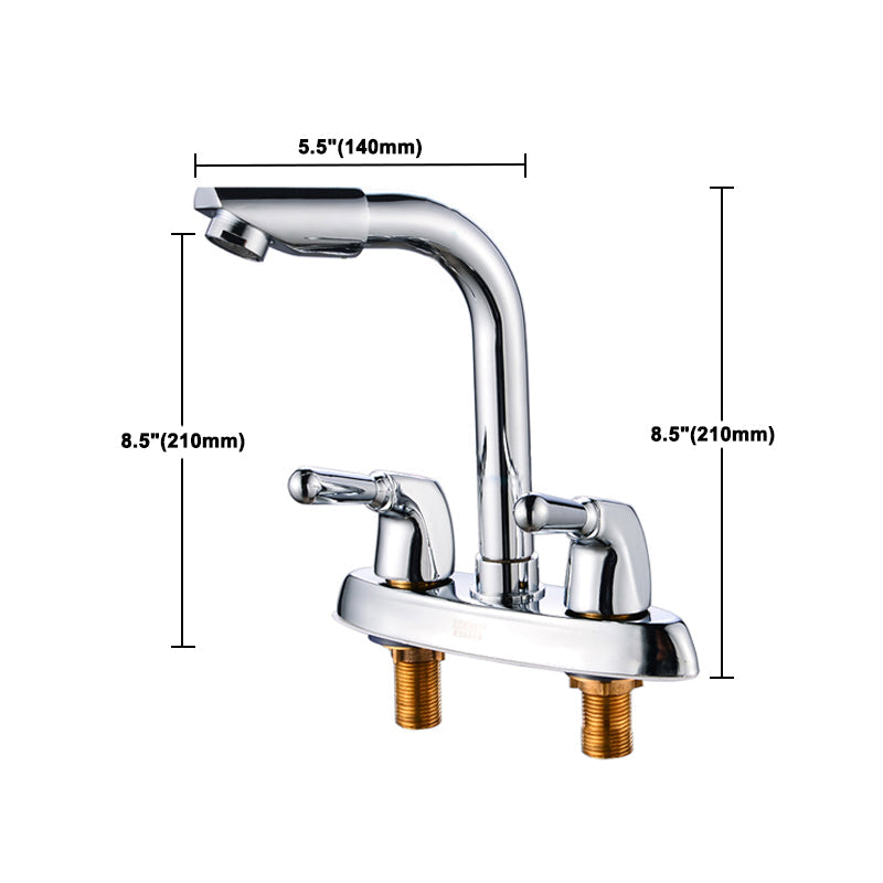 Lisslune | 2-Handle Brushed Nickel Wide Spout Faucet 2-Hole Centered Bathroom Sink Faucet with Brass