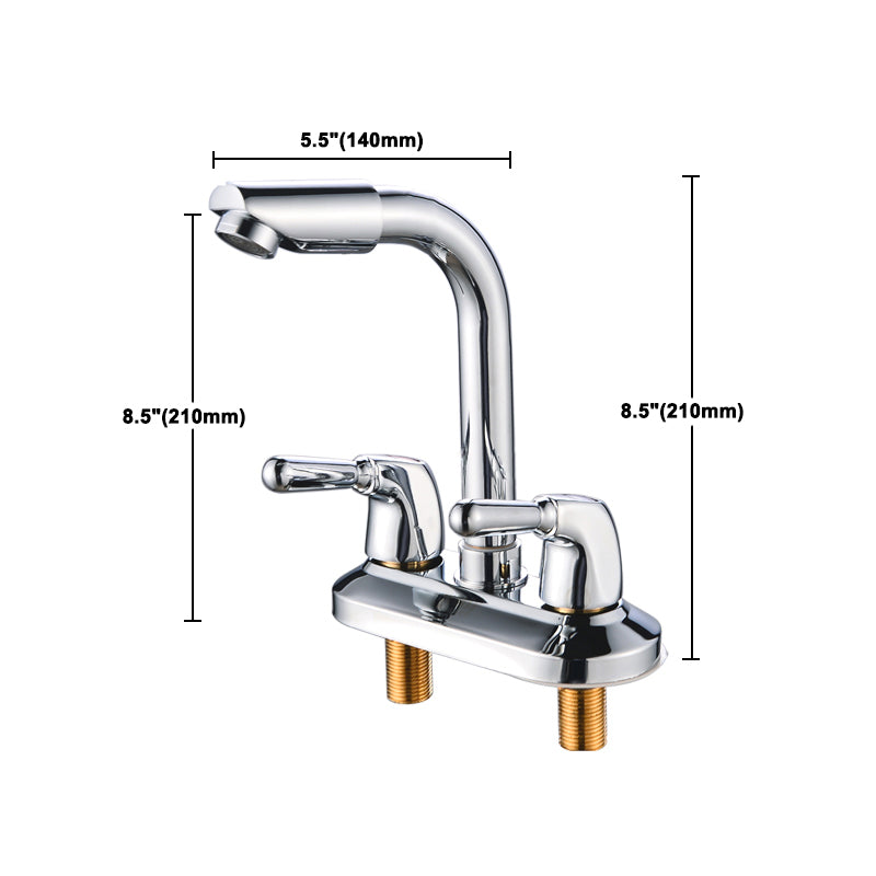 Lisslune | 2-Handle Brushed Nickel Wide Spout Faucet 2-Hole Centered Bathroom Sink Faucet with Brass