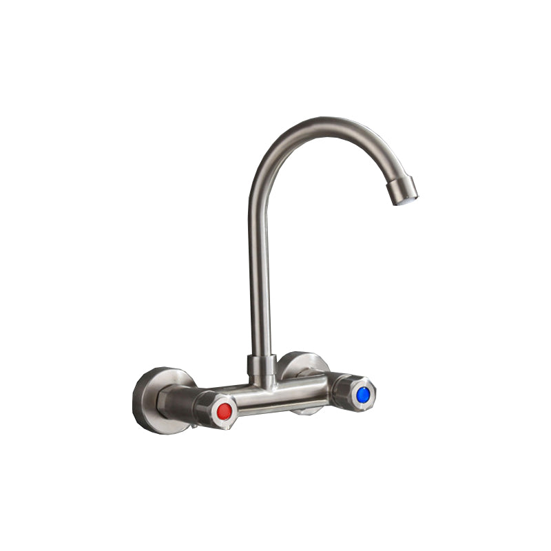 Lisslune | Round 2-Handle Bathroom Faucet Single Hole Wall Mounted Bathroom Faucet