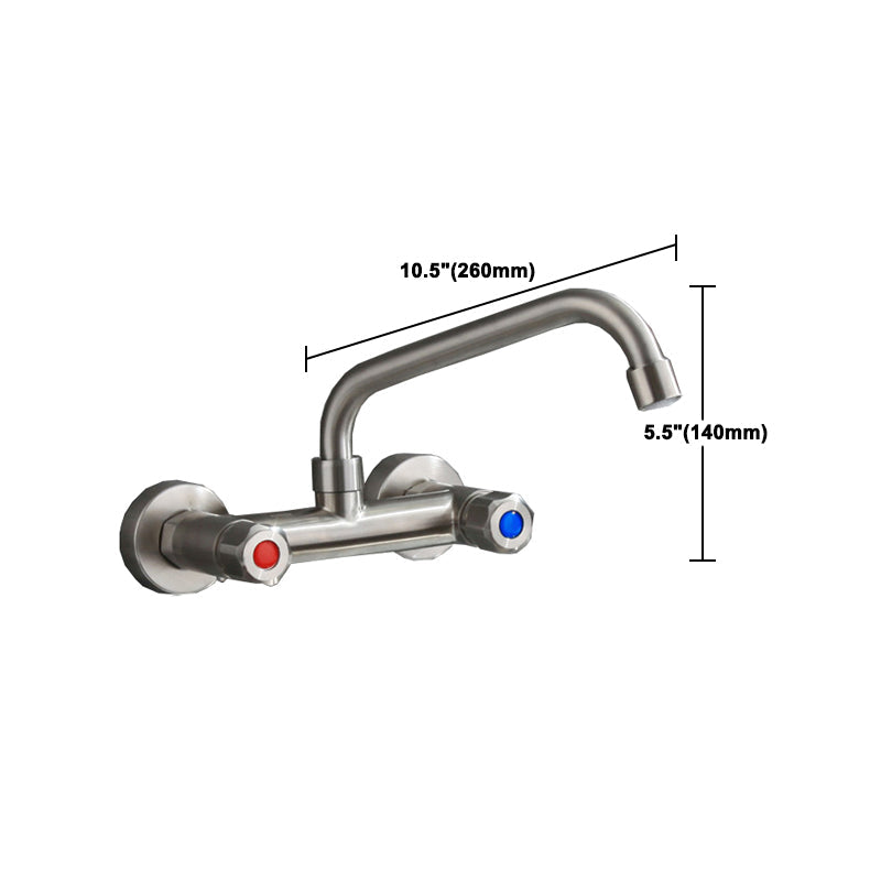 Lisslune | Round 2-Handle Bathroom Faucet Single Hole Wall Mounted Bathroom Faucet