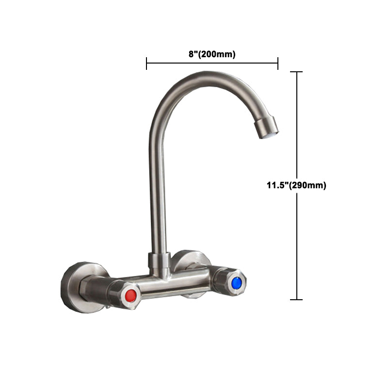Lisslune | Round 2-Handle Bathroom Faucet Single Hole Wall Mounted Bathroom Faucet