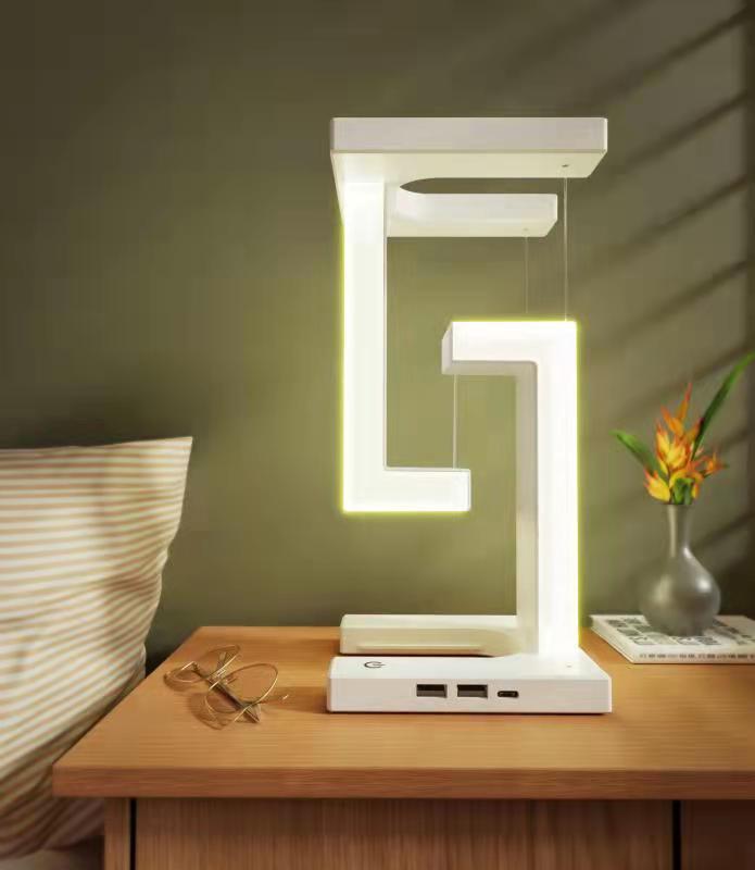 Lisslune | Creative Smartphone Wireless Charging Suspension Desk Lamp Balance Lamp Floating For Home Bedroom