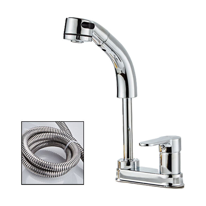 Lisslune | Low arch basin mixer tap with 1 lever for sink with overflow