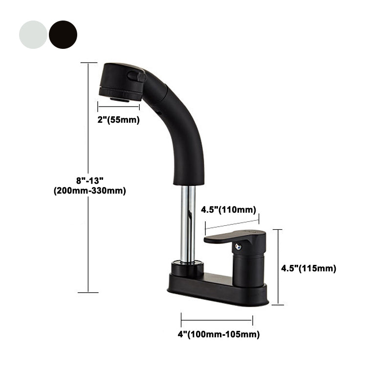 Lisslune | Low arch basin mixer tap with 1 lever for sink with overflow