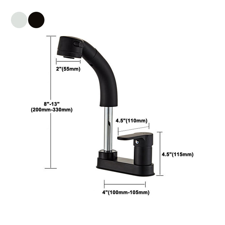 Lisslune | Low arch basin mixer tap with 1 lever for sink with overflow