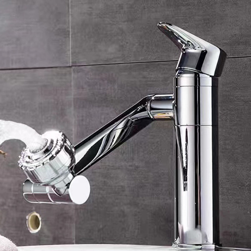Lisslune | Modern Copper Low Arch Centerset Faucets Bathroom Sink Faucet
