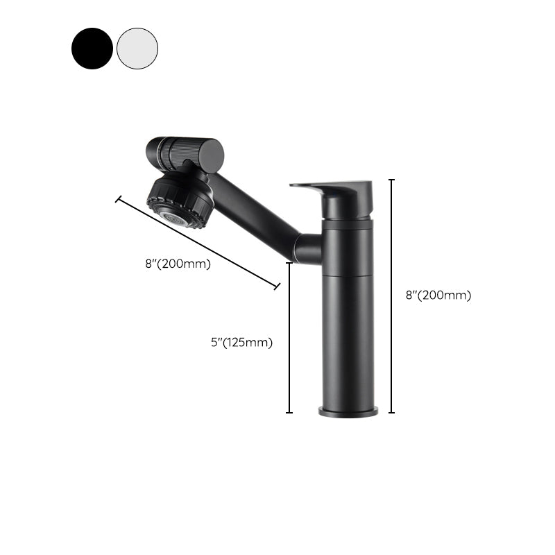 Lisslune | Modern Copper Low Arch Centerset Faucets Bathroom Sink Faucet