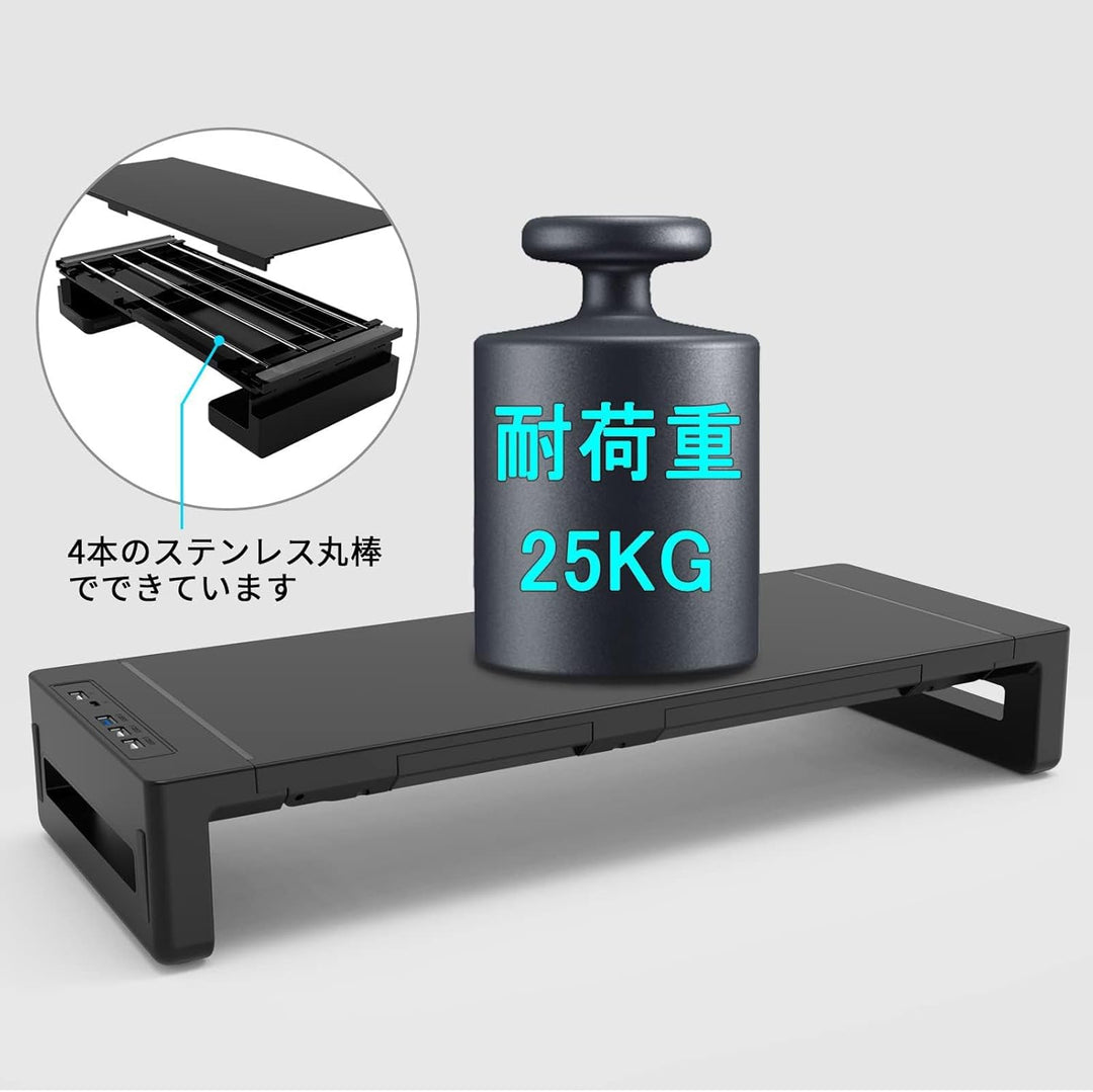 Lisslune | Height Adjustable Monitor Stand with Drawer – Stravon