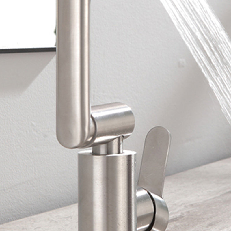 Lisslune | Swivel spout bathroom faucet single hole sink faucet with lever handle