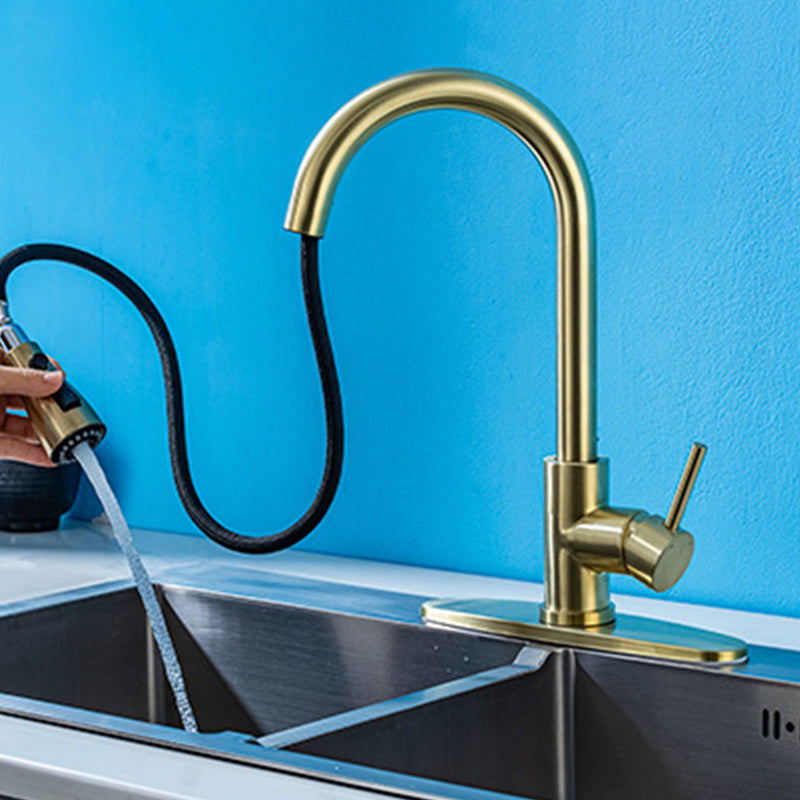Lisslune | Modern Style Expandable Sink Faucet Single Handle Stainless Steel Sink Faucet