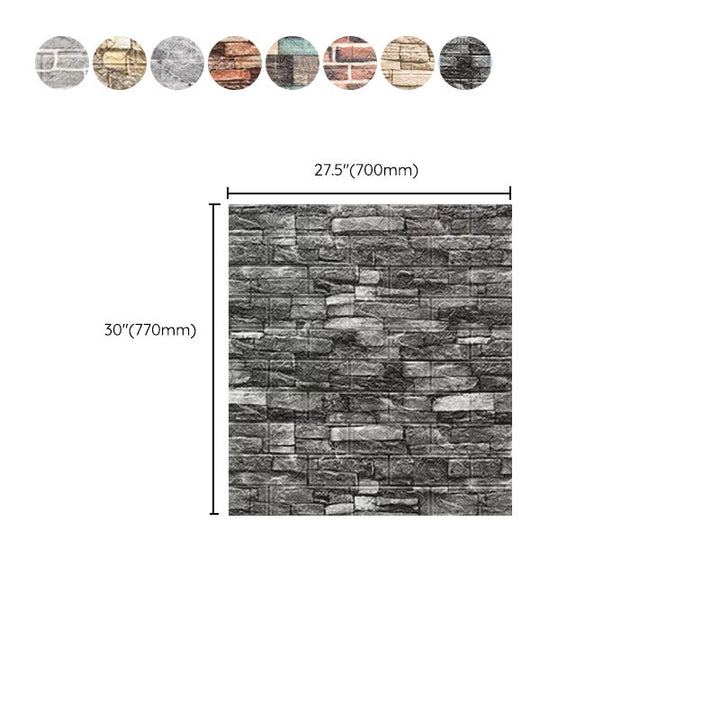 Lisslune | Artificial Stone Wall Panel Industrial Style Simple Living Living Room Wall Panel (10 Pieces)