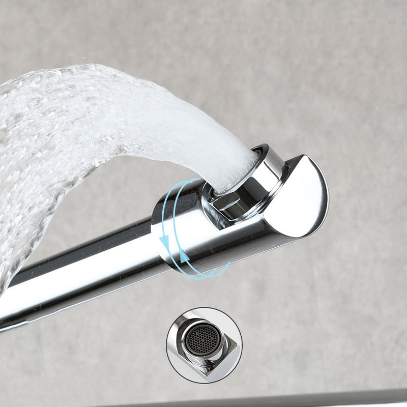 Lisslune | Modern Wall Fixture Solid Color Wall-Mounted Bathroom Fixture