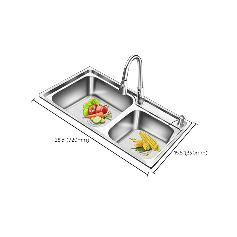 Lisslune | Modern Style Kitchen Sink Stainless Steel 2 Holes Top Mount Kitchen Sink